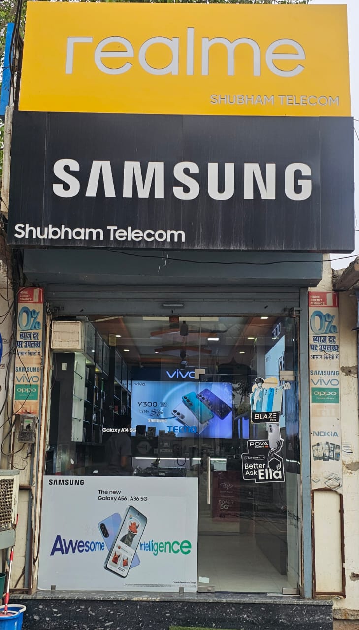 SUBHAM TELECOM
