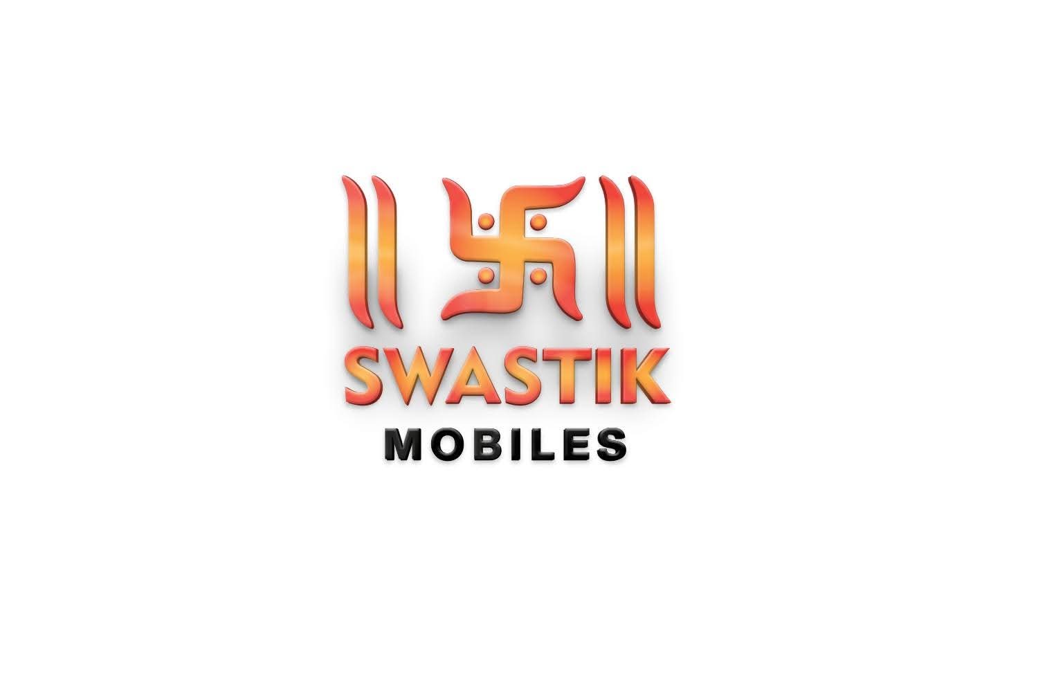 Mobile Ki Dukaan