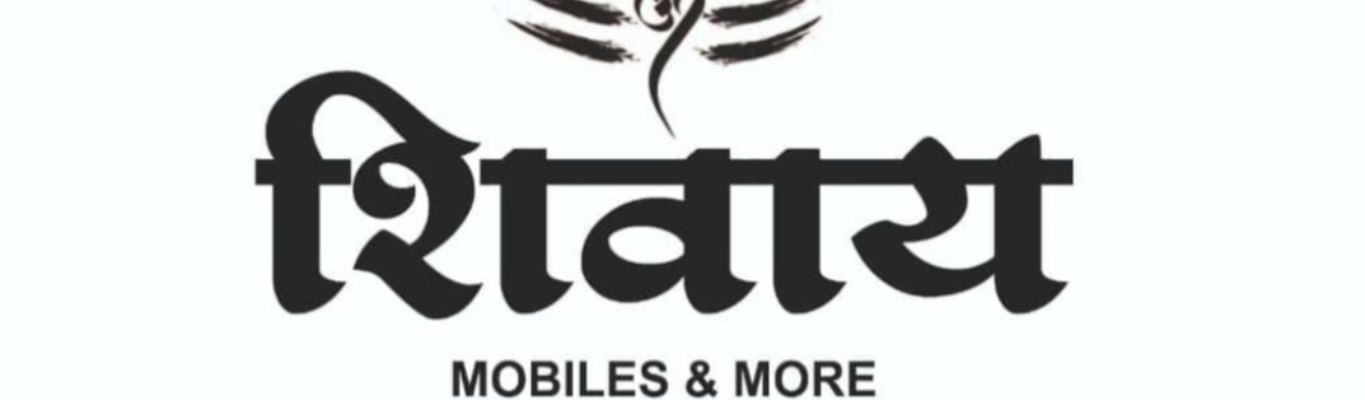 Mobile Ki Dukaan